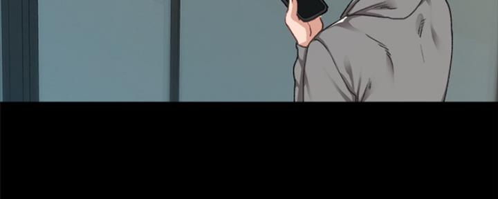 《实习主任》第157话 第104页