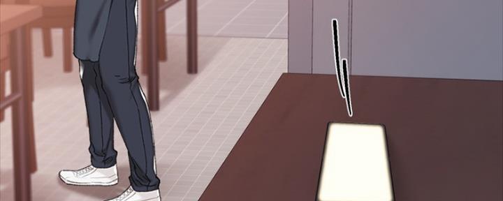 《实习主任》第157话 第22页