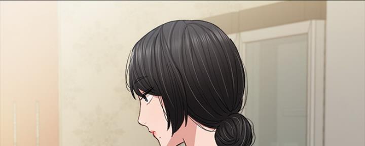 《实习主任》第157话 第43页
