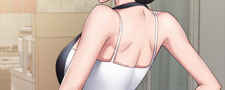《实习主任》第157话 第44页