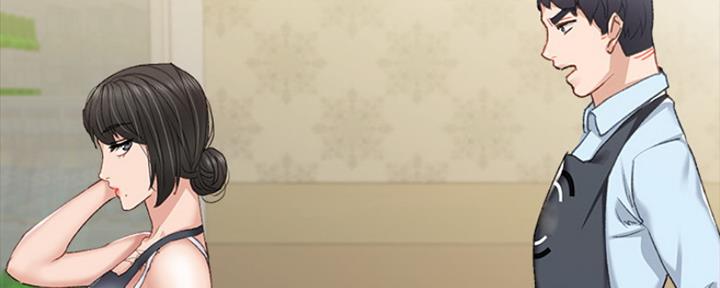 《实习主任》第157话 第49页