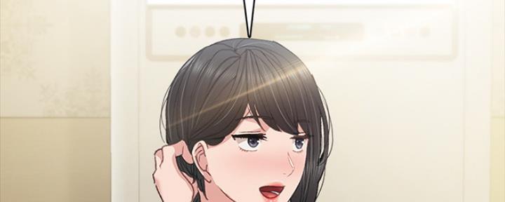 《实习主任》第157话 第58页