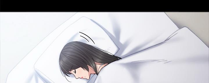 《实习主任》第157话 第5页