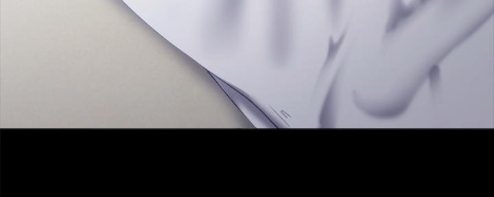 《实习主任》第157话 第7页
