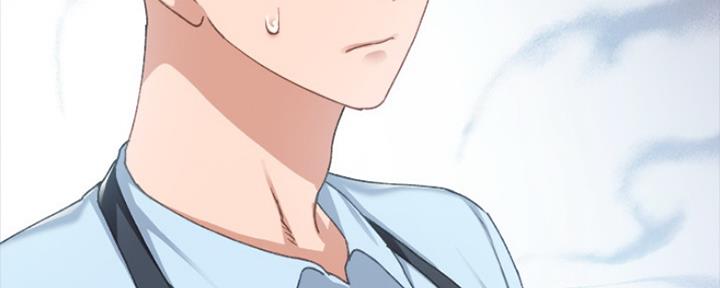 《实习主任》第157话 第82页