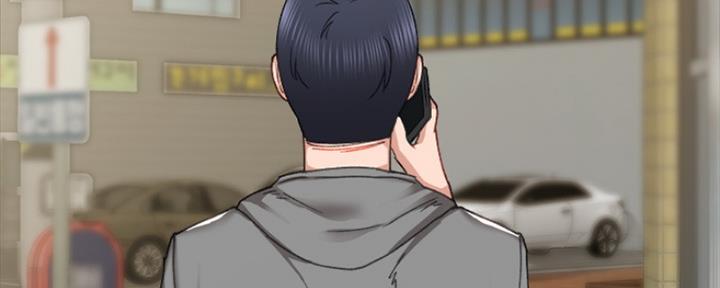 《实习主任》第157话 第92页
