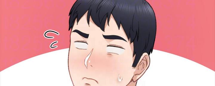 《实习主任》第158话 第102页