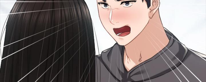 《实习主任》第158话 第65页