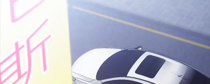 《实习主任》第160话 第118页