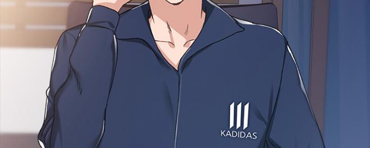 《实习主任》第160话 第13页