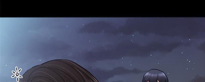 《实习主任》第160话 第147页