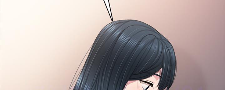 《实习主任》第160话 第34页