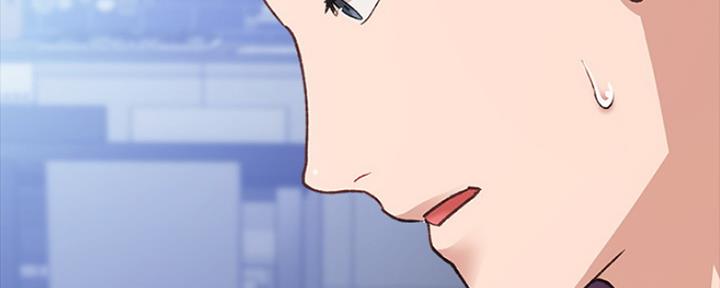 《实习主任》第160话 第3页