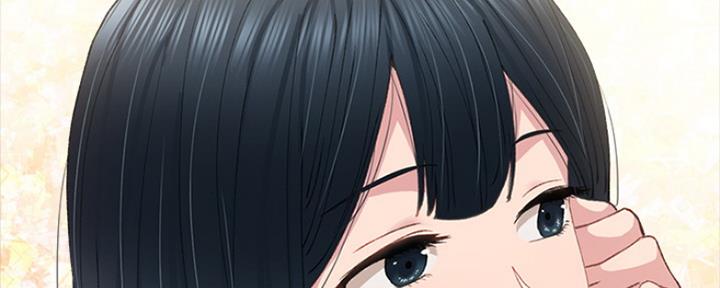 《实习主任》第160话 第48页