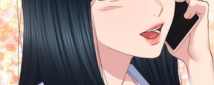 《实习主任》第160话 第49页