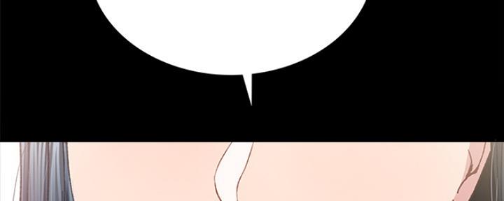 《实习主任》第160话 第67页