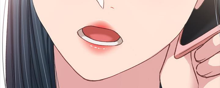 《实习主任》第160话 第68页