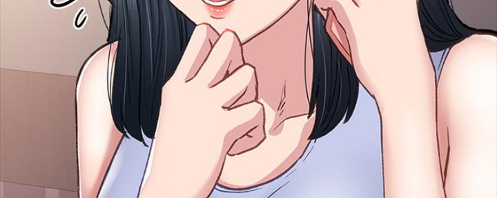 《实习主任》第160话 第73页