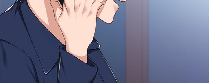 《实习主任》第160话 第77页