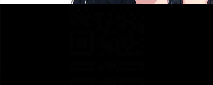 《实习主任》第160话 第82页