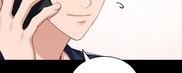 《实习主任》第160话 第84页