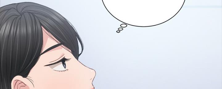 《实习主任》第161话 第116页