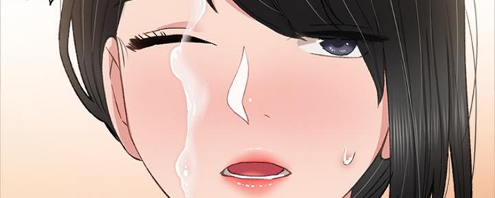 《实习主任》第161话 第127页