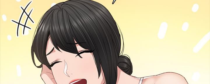 《实习主任》第161话 第35页