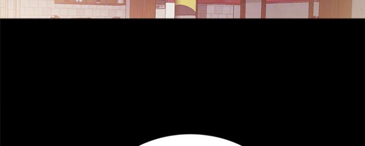 《实习主任》第161话 第4页