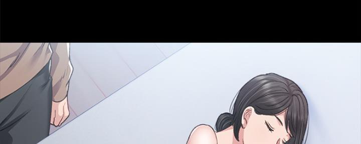 《实习主任》第161话 第62页