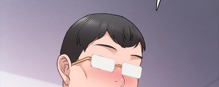 《实习主任》第161话 第67页
