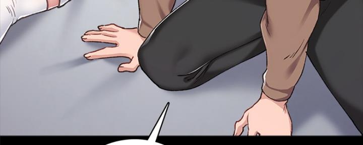 《实习主任》第161话 第78页
