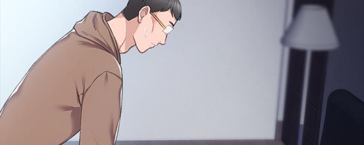 《实习主任》第161话 第85页