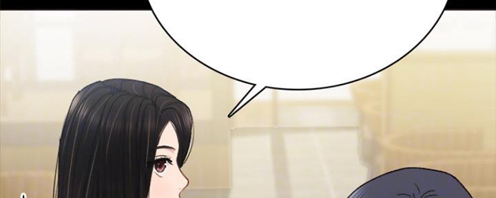 《实习主任》第162话 第107页