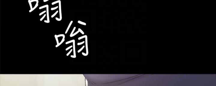 《实习主任》第162话 第60页