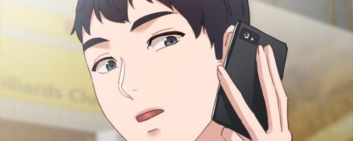 《实习主任》第162话 第70页
