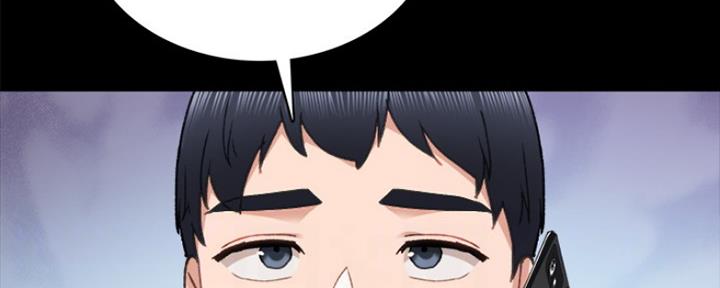 《实习主任》第162话 第82页