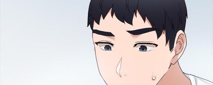 《实习主任》第164话 第143页
