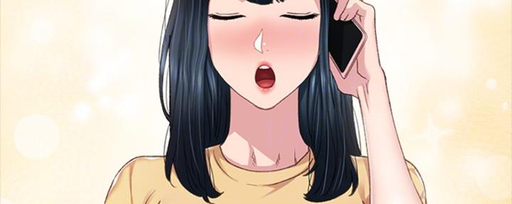 《实习主任》第164话 第45页