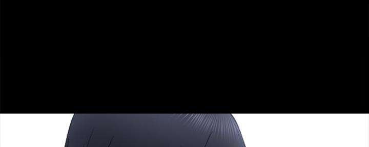 《实习主任》第164话 第83页
