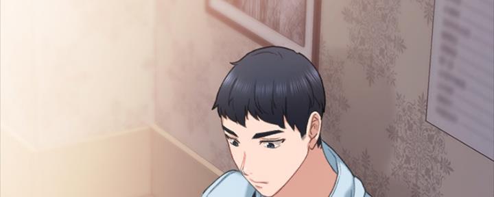 《实习主任》第164话 第96页