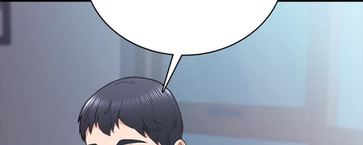 《实习主任》第163话 第112页