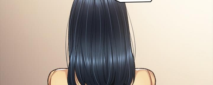 《实习主任》第163话 第118页