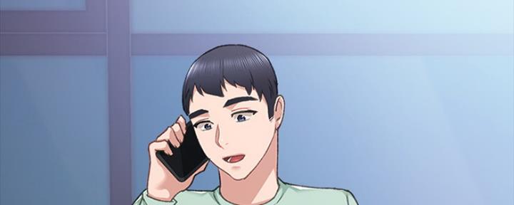 《实习主任》第163话 第129页