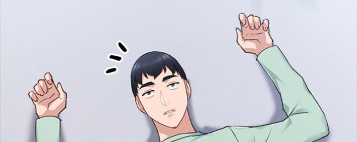 《实习主任》第163话 第12页