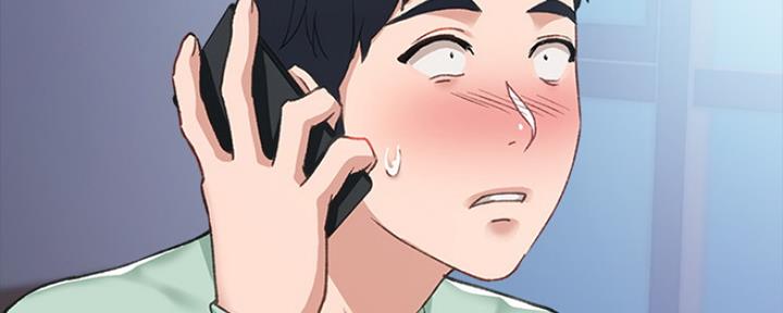 《实习主任》第163话 第160页