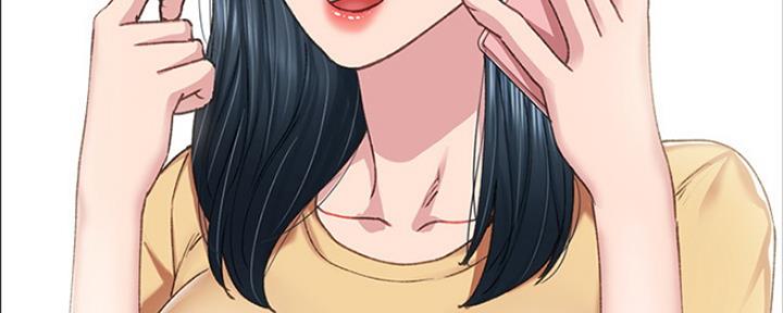 《实习主任》第163话 第166页