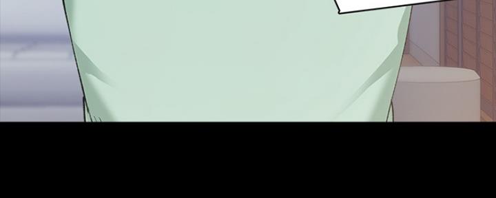 《实习主任》第163话 第178页
