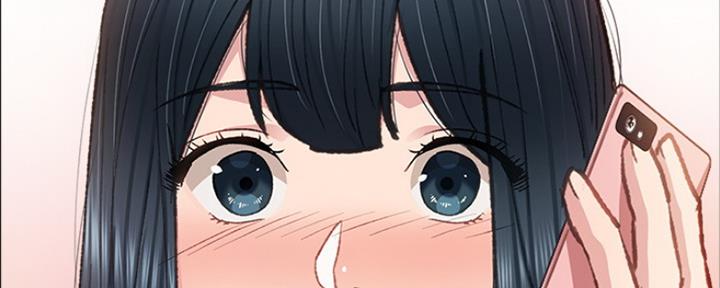 《实习主任》第163话 第187页