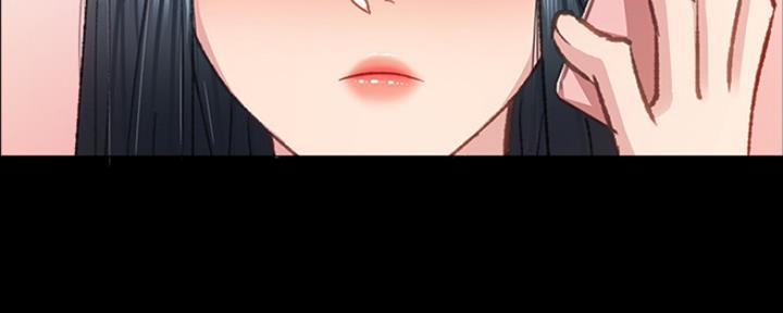 《实习主任》第163话 第188页